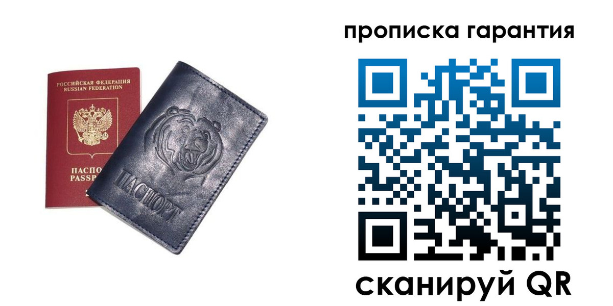 форма 3 в Урюпинске